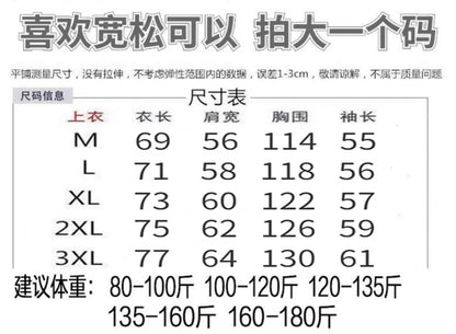 ZLLKL 2025 Cotton, tie-dye sweater women's loose Korean clothes loose and versatile student spring and autumn jacket medium and long Popular trade