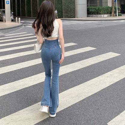 2025 New High Waist Hip Lift Slimming Jeans Women's Stretch Fitted Boot-Cut Pants