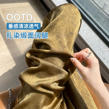 ZllKl  Jacquard Satin Wide-Leg Pants Women's Summer Thin New Chinese Style National Style High Waist Drooping Ice Silk Leisure Straight Suit Pants
