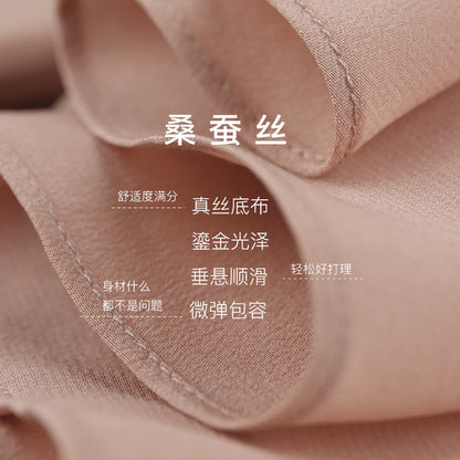 Silk shirt women's spring and summer  new long-sleeved Hangzhou solid color OL wind heavy sand washed mulberry silk shirt
