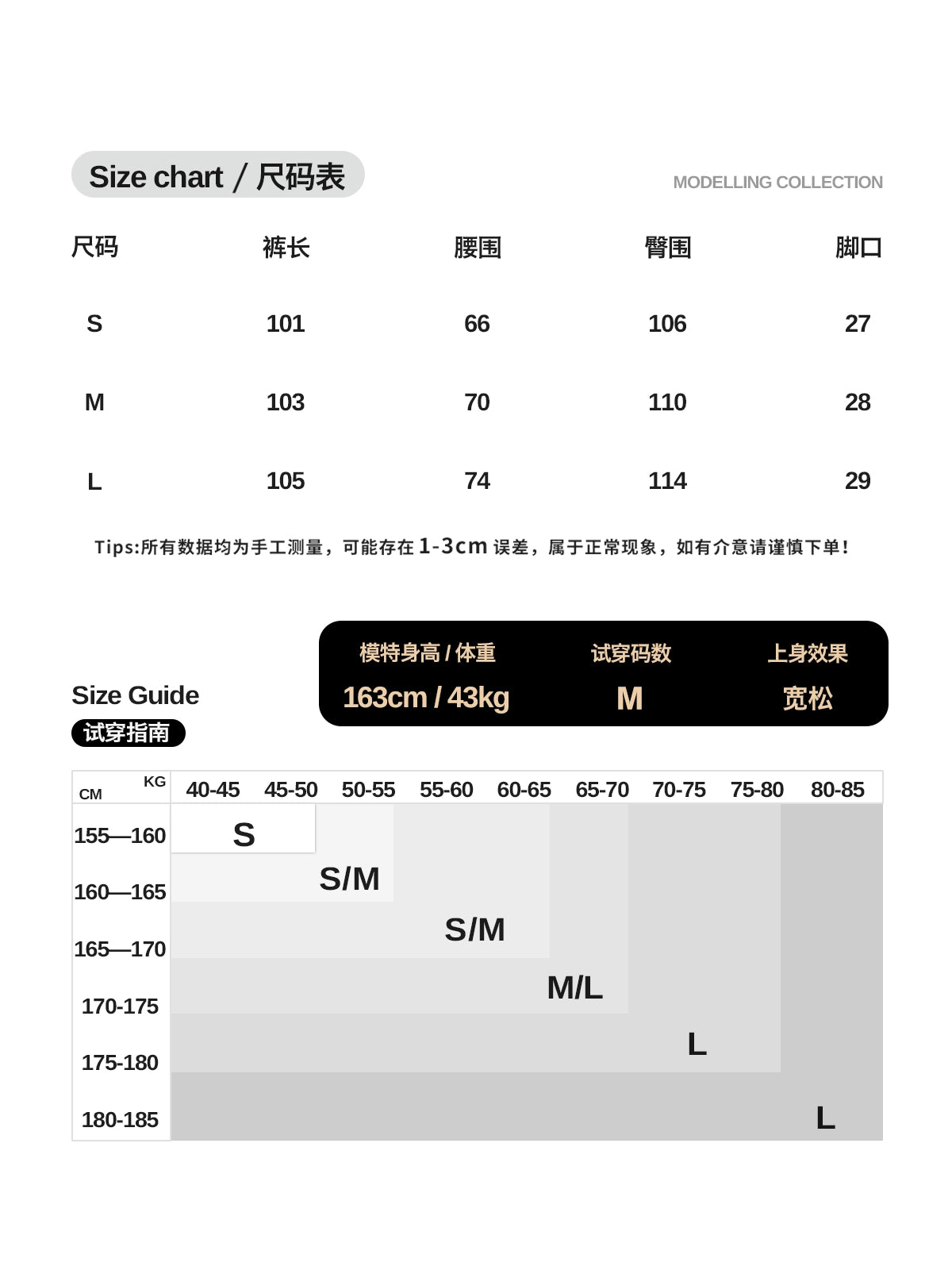 0123Start n high street streamer drawstring wide-leg legged overalls men's and women's summer loose paratrooper pants