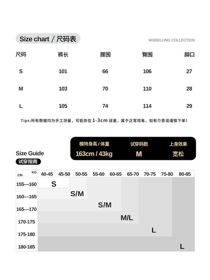 0123Start n high street streamer drawstring wide-leg legged overalls men's and women's summer loose paratrooper pants