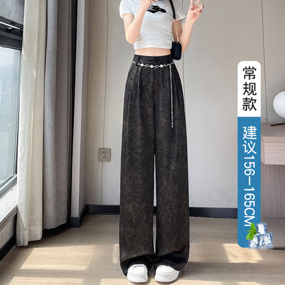 ZllKl  Jacquard Satin Wide-Leg Pants Women's Summer Thin New Chinese Style National Style High Waist Drooping Ice Silk Leisure Straight Suit Pants