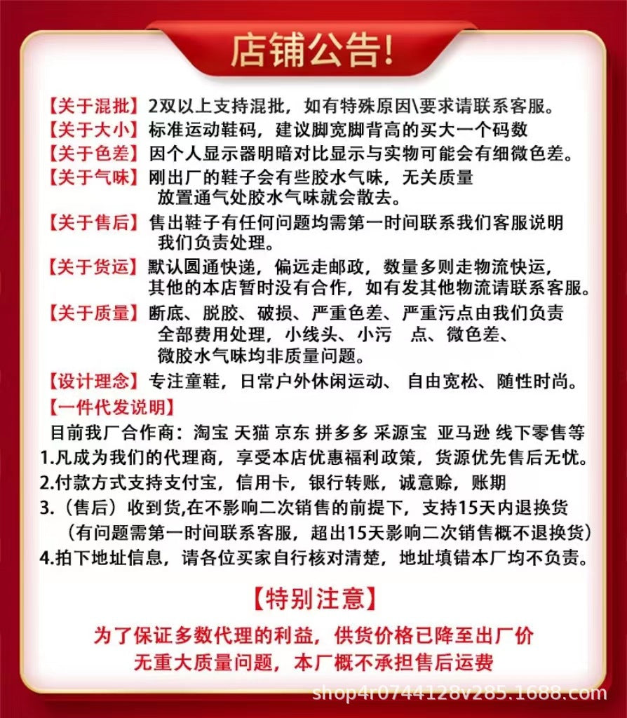 ZllKl  Factory Batch Dad Shoes Primary School Students Mesh Breathable Mesh Shoes Foreign Trade Boy Shoes Summer Children Sneaker Middle and Big Children
