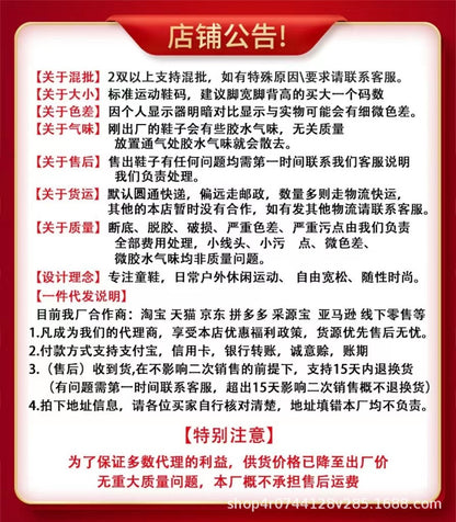 ZllKl  Factory Batch Dad Shoes Primary School Students Mesh Breathable Mesh Shoes Foreign Trade Boy Shoes Summer Children Sneaker Middle and Big Children