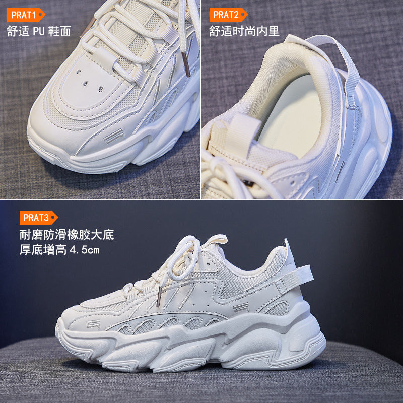 2025 dad shoes women's spring new ins trendy shoes Korean version shoes casual sports Internet celebrity street shot heightening shoes 175