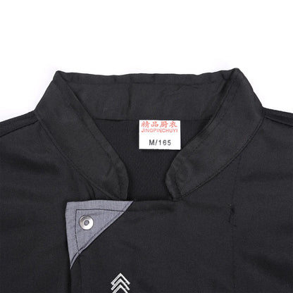 Chef Jacket for Men Women Short Sleeve Long Sleeve Cook Shirt Bakery with Pockets Restaurant Waiter Uniform Kitchen Work Clothes