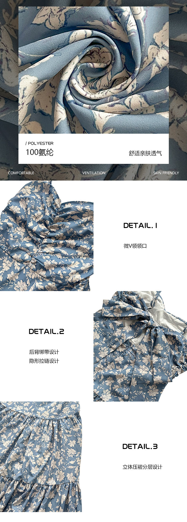 Zllkl Naya Floral Blue Plus Size French Slip A-Line Long Maxi Dress + Long Sleeve Cardigan Set
