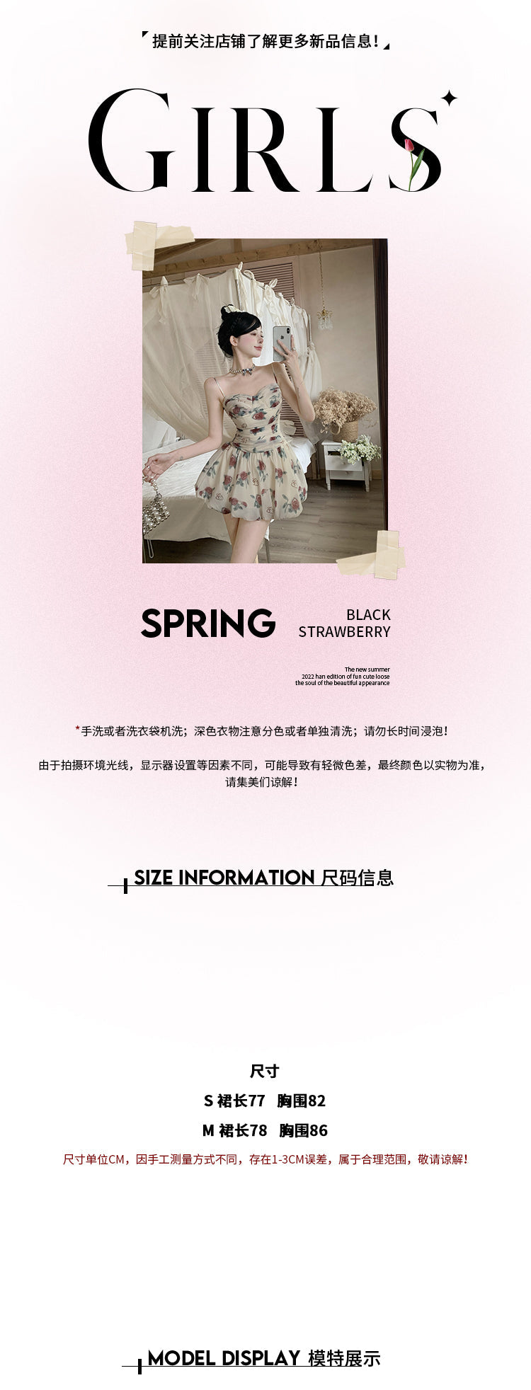 Zllkl Marinette White French Oil Painting Floral Slip V-Neck Mini Dress